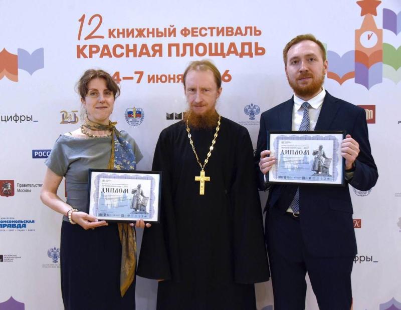 Наши книги – лауреаты премии «Лучшие книги года – 2026»!