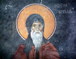 Преподобного Космы Маиумского, творца канонов
