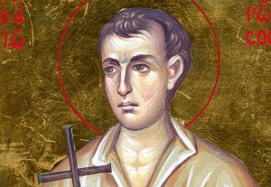 Праведного Иоанна Русского, исповедника